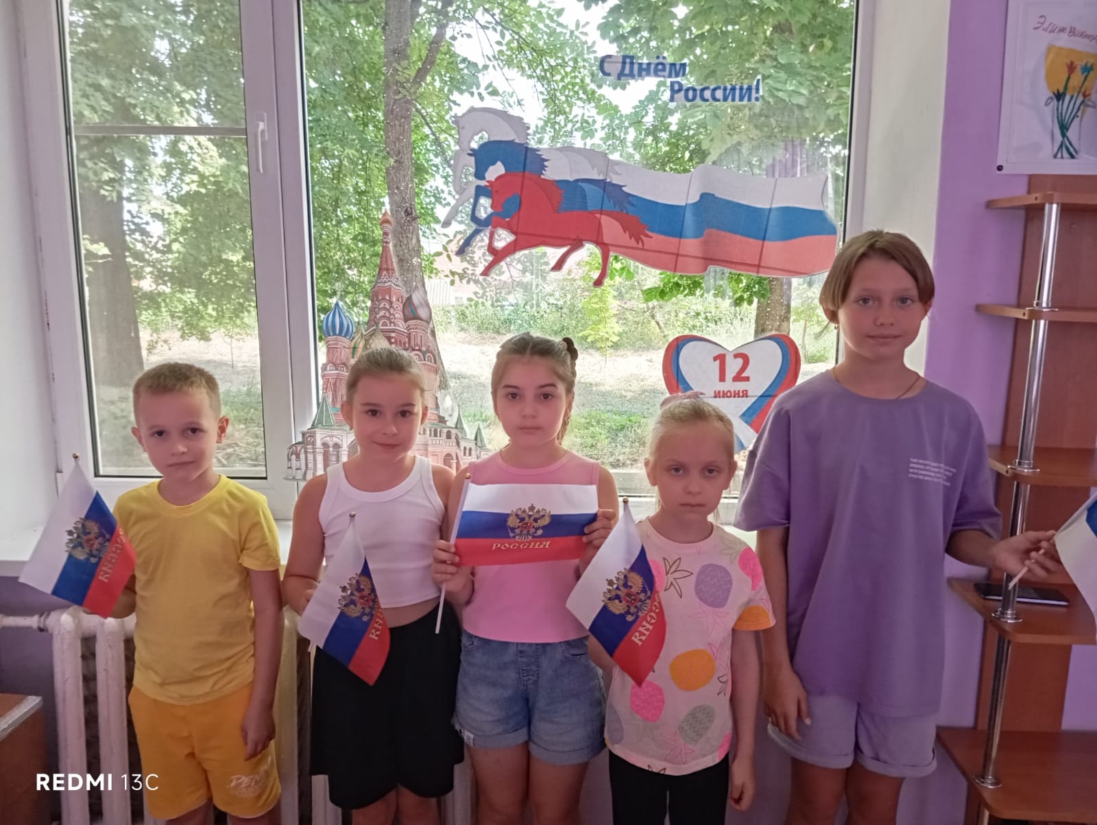 В  лагере дневного пребывания «Солнышко» День России..